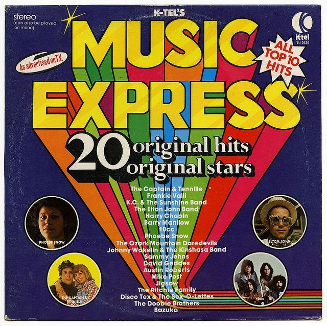 Music Express